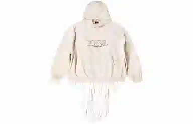 Balenciaga FW22 Logo