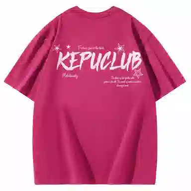 kepu T