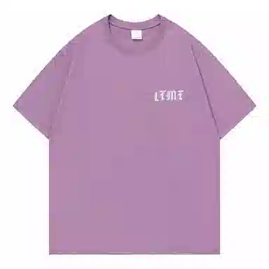 LIGHTNING MONSTER LogoT