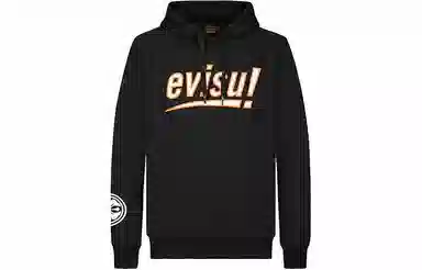 EVISU
