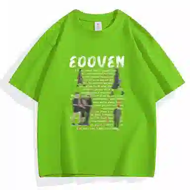 EOOVEN 2024logooversizeT