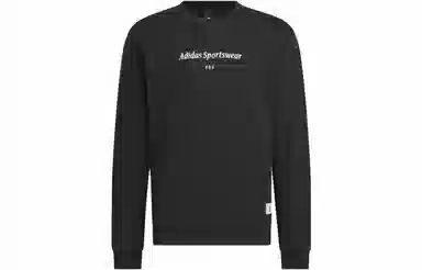 adidas Sportswear Lounge Sweatshirt