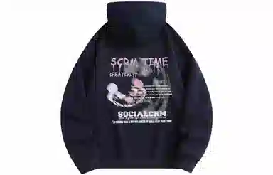 SCRM Logo