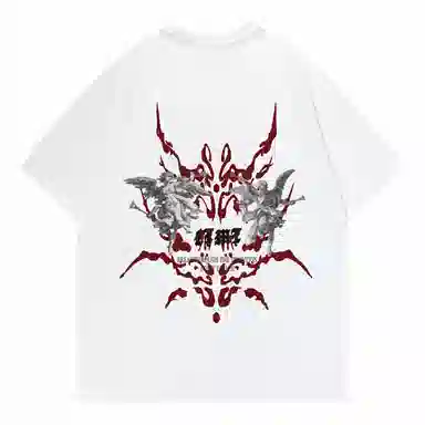 LIGHTNING MONSTER LogoT