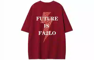 FA2LO logoT