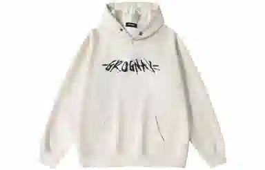 GROGNAK Logo