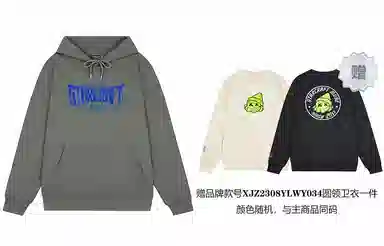 星际者 字母印花卫衣 男女同款 加绒加厚可选