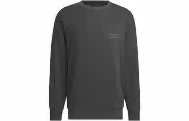 adidas Verbiage Crew Sweatshirt
