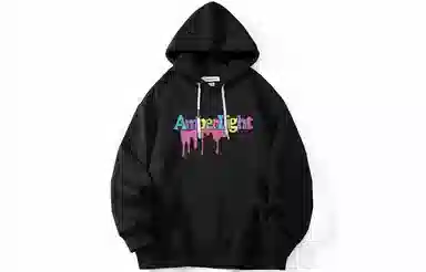 AMBER LIGHT Logo