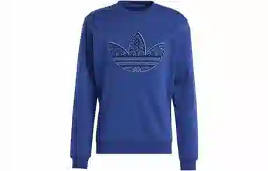 adidas originals Corduroy Appliqu Sweatshirt Logo