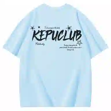 kepu T