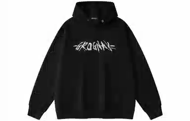 GROGNAK Logo