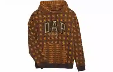 GAP x Dapper Dan Houndstooth Hoodie Brown