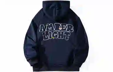 AMBER LIGHT Logo
