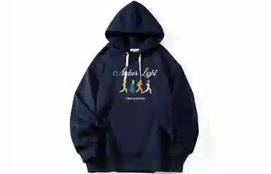 AMBER LIGHT Logo