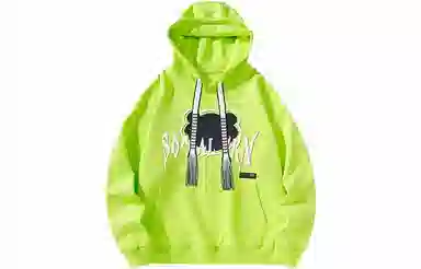 SCRM