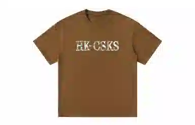 CSKS 260GLogoT