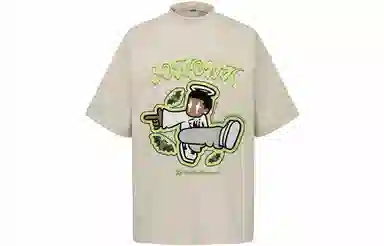 COMOWA LogoT