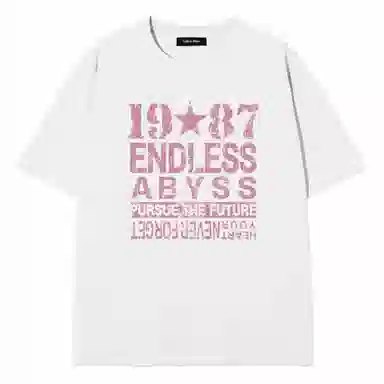Endless Abyss LogoT