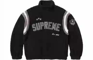 Supreme ARC Half Zip Fleece Pullover