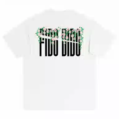 FIDO DIDO LogoT