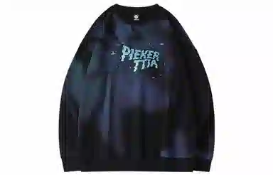 LAMLICKA Gradient Letter Crewneck Sweatshirt