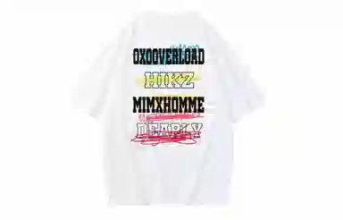 OXO OVERLOAD T