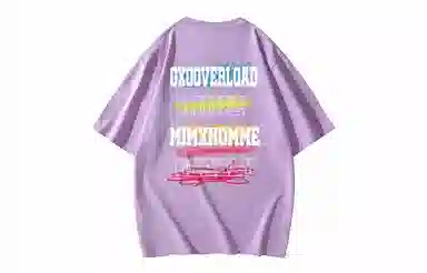 OXO OVERLOAD T