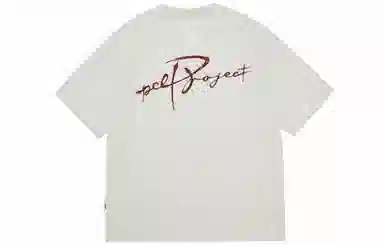 PCLP 2025 SpringSummer T