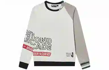 FILA x MIHARA YASUHIRO FW22