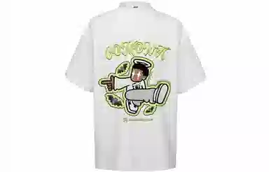 COMOWA LogoT