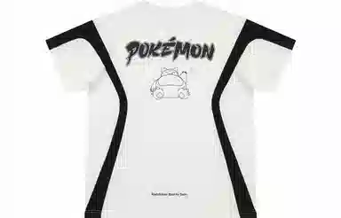 VEIDOORN x POKEMON T