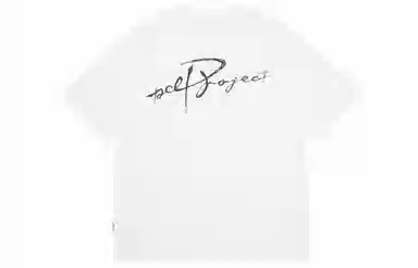 PCLP 2025 SpringSummer T