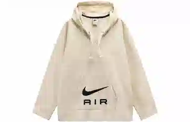 Nike x Stussy Nike x Stussy FW22 Nrg Pullover Hoodie Logo