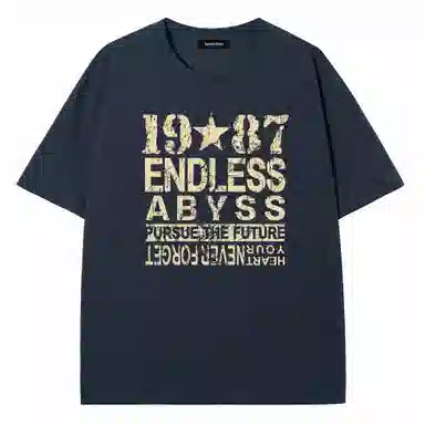 Endless Abyss LogoT