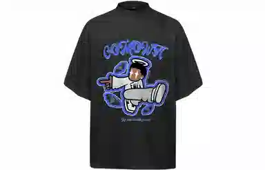 COMOWA LogoT