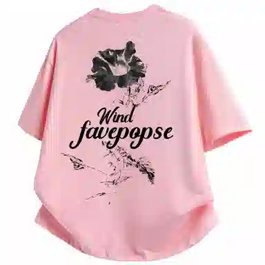 FAVEPOP T