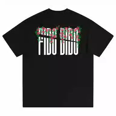 FIDO DIDO LogoT
