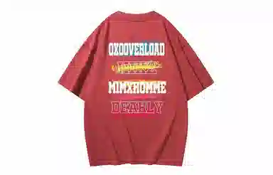 OXO OVERLOAD T