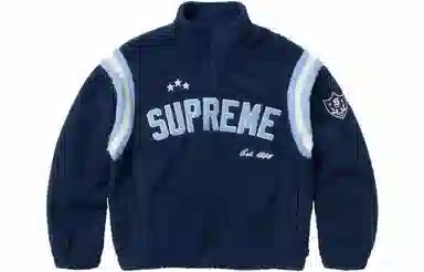 Supreme ARC Half Zip Fleece Pullover