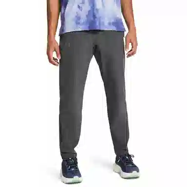 Under Armour Out the Storm