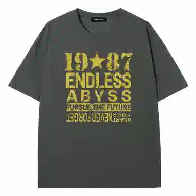 Endless Abyss LogoT