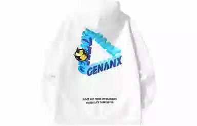 GENANX