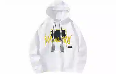 SCRM