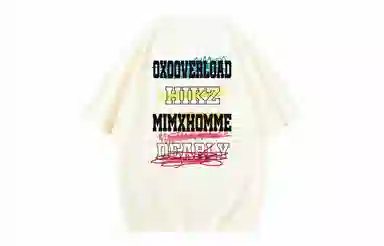 OXO OVERLOAD T