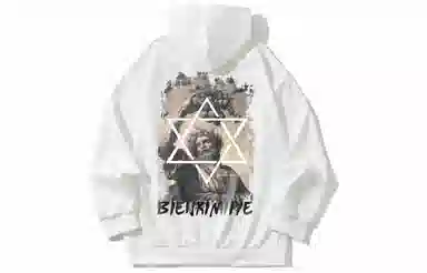 BIENKIMIIYE logo
