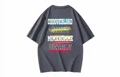 OXO OVERLOAD T