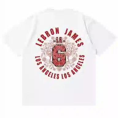 TIP-OFF T
