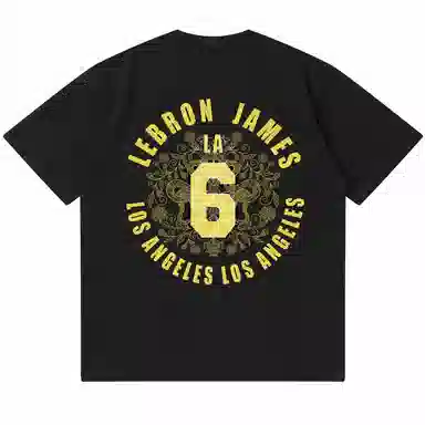 TIP-OFF T