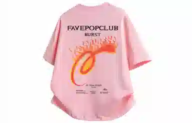 FAVEPOP T